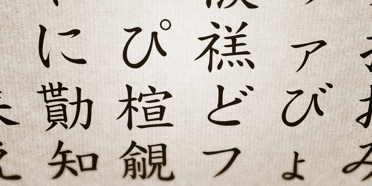 The Price of Luxurious: An In-Depth Have a Look at XO Private Jet Pricing